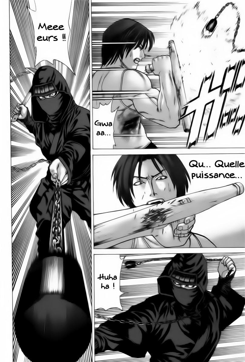 img Karate Shoukoushi Kohinata Minoru 14